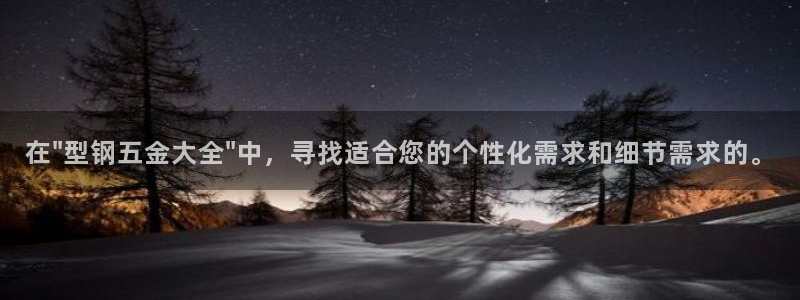 恒行娱乐掏沂74ooo5弛