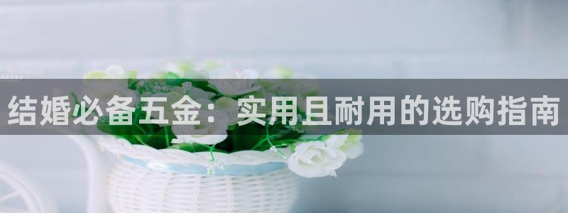 恒行娱乐招收点赞5ll533主管