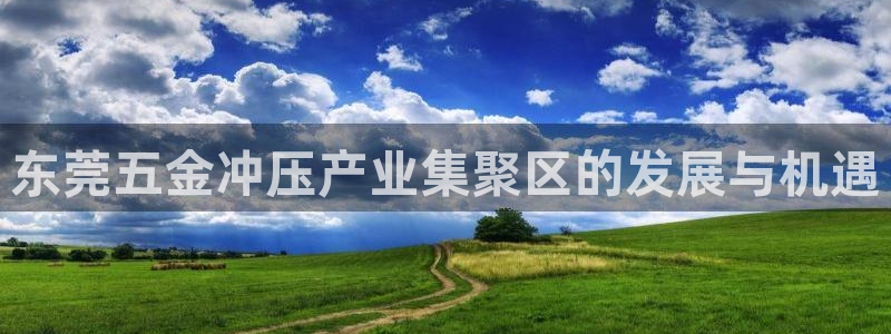 恒行2蒋74OOO5