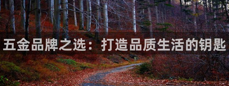 恒行2下74OO5