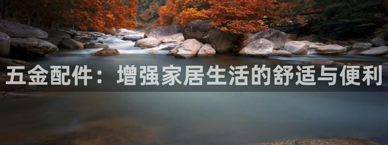 恒行2韩74OOO5
