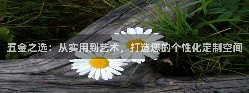 恒行娱乐卫74OOO5