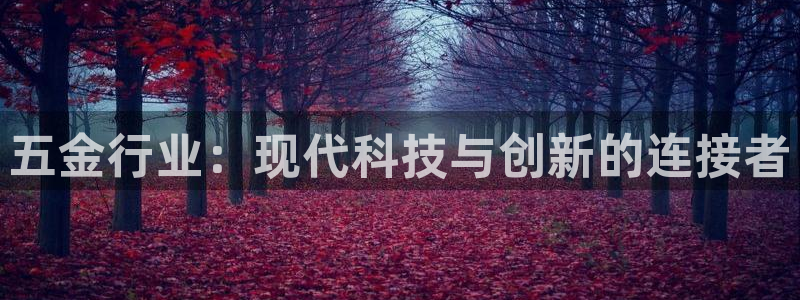 恒行开户娱乐赞议6ll5l