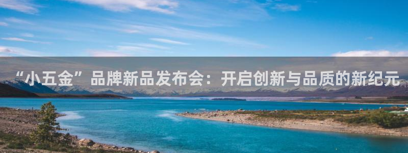 恒行娱乐郑74OOO5