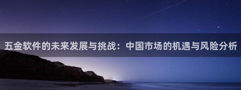 恒行开户娱乐赞议6ll5l