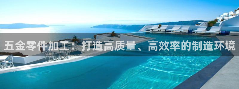 恒行2陈74OOO5