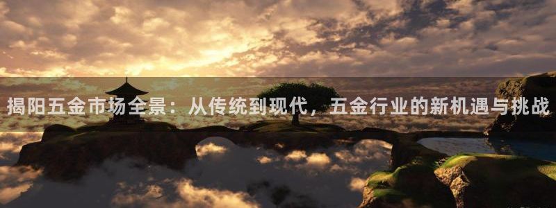 恒行5娱乐