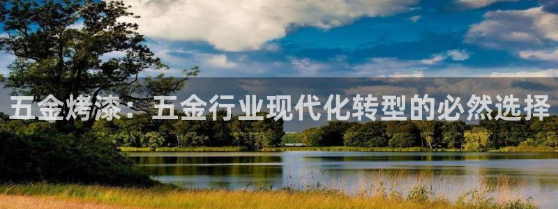 恒行娱乐蒋74OOO5