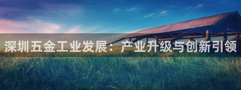 恒行娱乐招收点赞5ll533主管